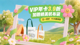 国产亚洲一区二区三区在线